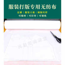 �o�������b�����ư������w�ü��ذ����ɳ�l����܇���δ�ӄe�