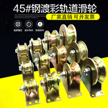 V��֧�ܲ��܉��݆��U��H��T�������T䓽z�K��܉��݆�S�н��F��݆