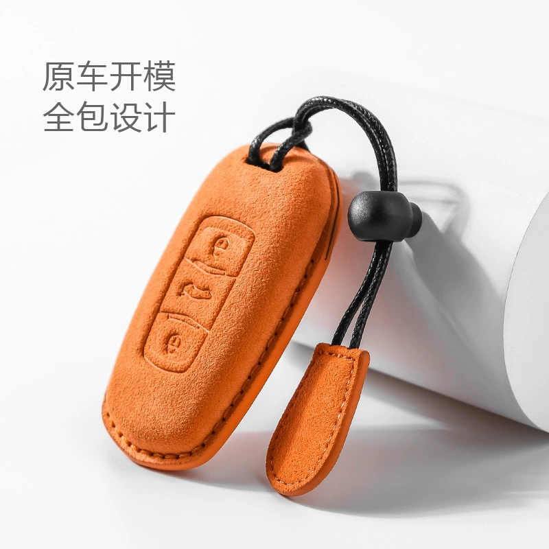 Применимо к чехлу для автомобильных ключей Geely GL Emgrand GS bag S1 Boyue X3 Vision X6 Diamond x1 Borui чехол с пряжкой из натуральной кожи