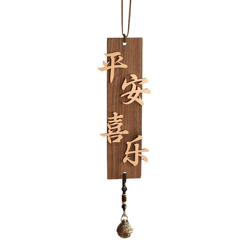 Ping An alegría lista de nuez negra puerta de entrada colgante decoración de la puerta de la casa mango de la pared de la sala de té