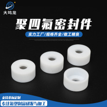 ���ķ��ܷ���ķ��|Ƭ�͸ߜ��ܷ�|Ȧ���ķ���ϩ���m�ط���PTFE��