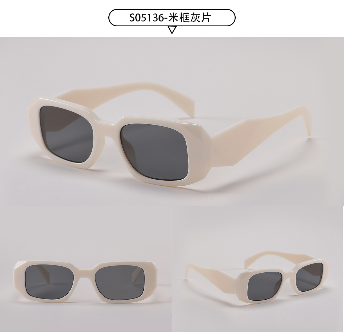 Fashion Square Rhombus Polygonal Frame Multicolor Sunglasses display picture 4