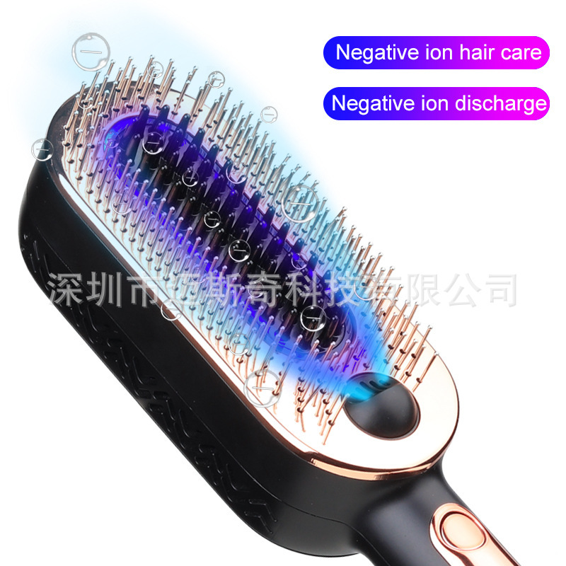 2021技术冰疗扁铁刷无热凉风梳干湿冰双直发刷