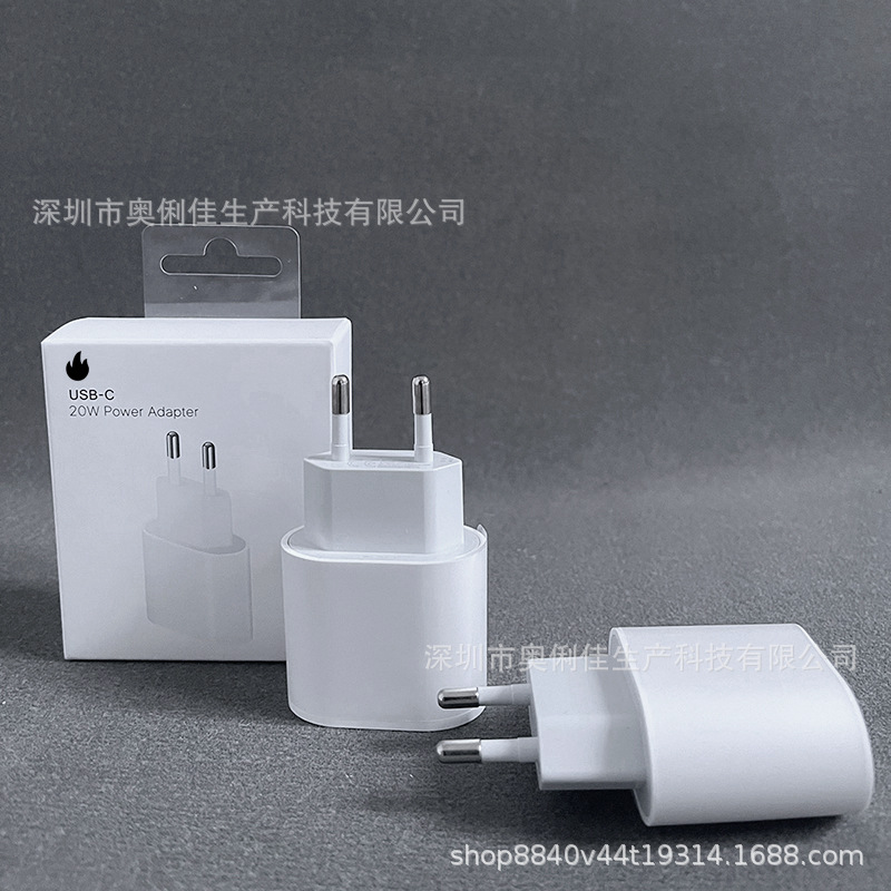 Pd Charging Head Is Suitable for Apple 14 Charger Pd20W European Standard Fast Charging Head Iphone13 Charger Fast Charging Cable