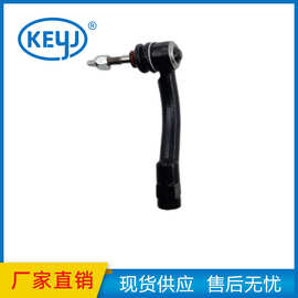 适用于上汽大通G10 C00027225  方向机外球头/RH C00027225