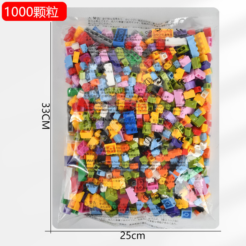 Partículas pequeñas juguetes de los niños compatibles con Lego montaje a granel montaje de pesaje Catty puesto bloques de construcción de plástico al por mayor