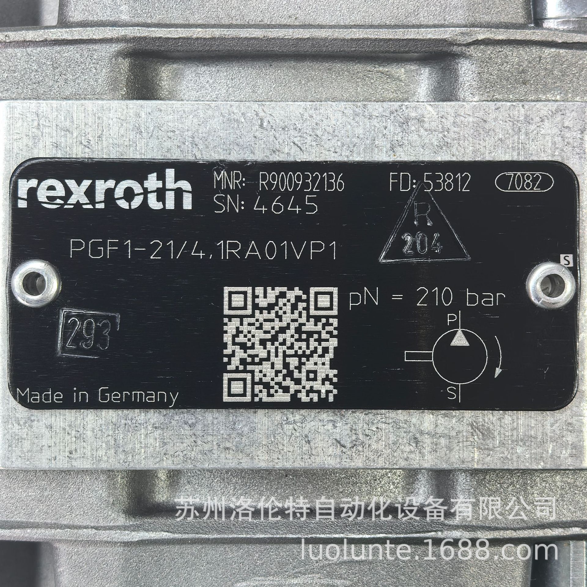 R900932136  PGF1-2X/4,1RA01VP1 Rexroth / 液压泵 / 全新原装