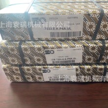 ���ܻ���71904.E.T.P4A.DBL��������71904ETP4AUL���