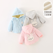 婴儿棉衣秋冬保暖加绒外套男童加厚连帽棉服女童宝宝夹棉上衣批发