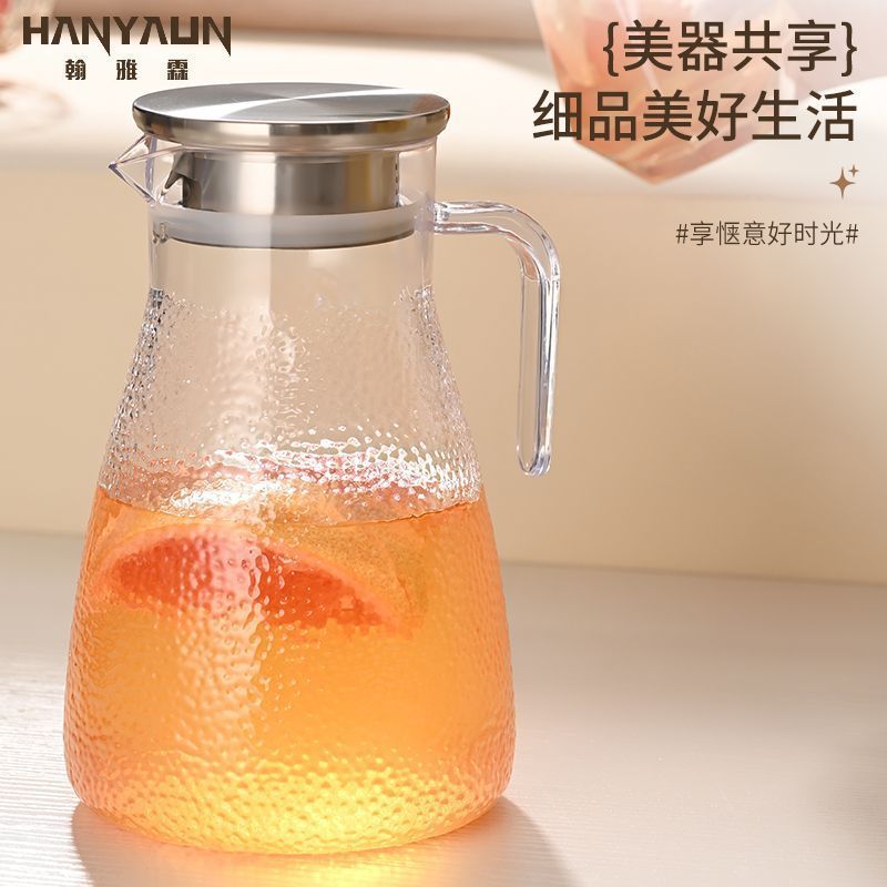 亚克力水壶塑料饮料果汁壶耐高温耐热防爆餐厅饭店茶水壶酒吧扎壶|undefined