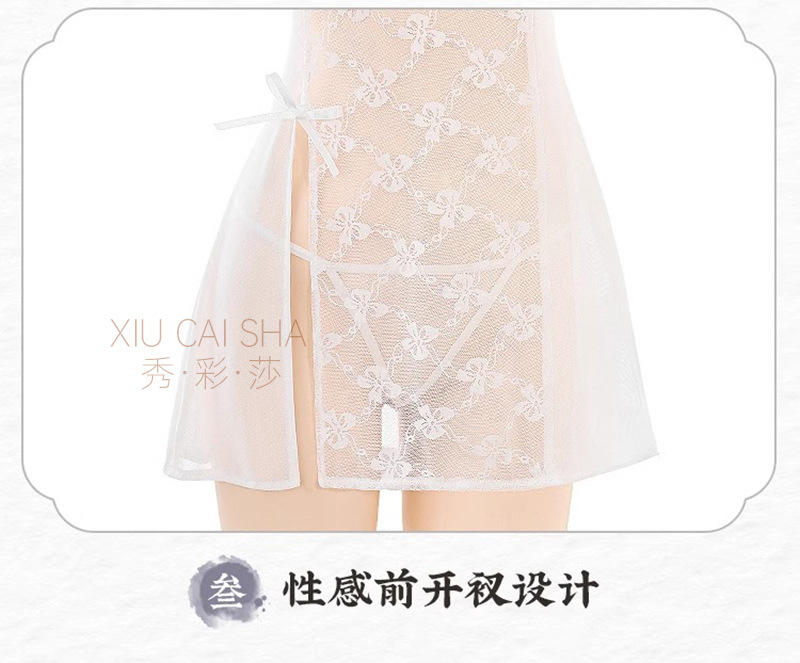 Xiuaisha Classical Cheongsam Lingerie Set White Lace One Size Roleplay Pajamas — detail image 22
