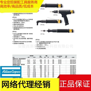 ������˹/Ť�ذ���/Ť���ݽz��/���ܴ�o/���I��/�b������/늄���