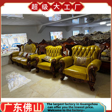 欧式家具工厂橡木真皮材质欧式沙发库存展厅样品特价处理