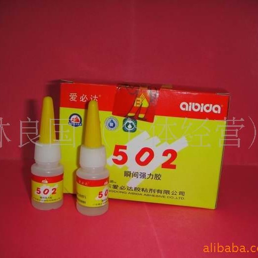 爱必达--502瞬间强力胶6g