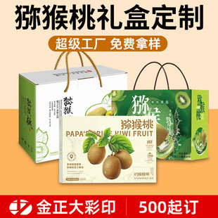 �J���Ұ��b�ж��Ƽt���殐���ʺ�ˮ������w���ЫJ���ҶY�ж���