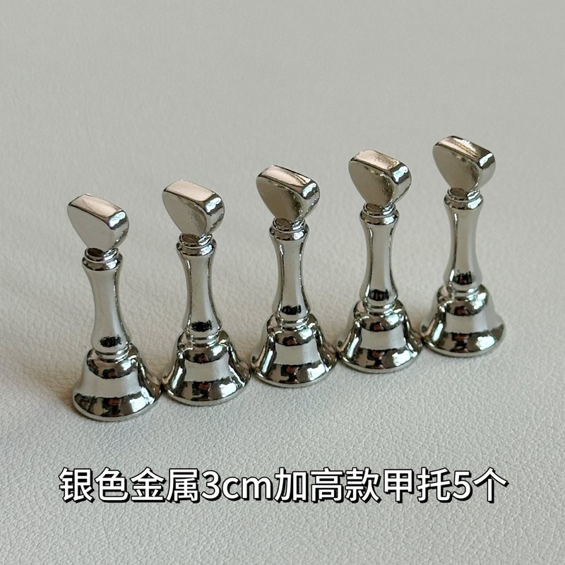 跨境新款美甲加高3cm棋子金银两色金属强磁美甲棋子9mm头金属棋子|undefined