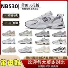 ���ļ���Ů��Hͬ�W��͸�����m�\���ϵ�Ь����Ь��ԭnb530�羳��