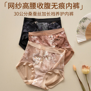 ��ѝŮ�ٽz�o���ԸЃ�ѝŮ�ı����a��ѝ����ɣ�Q�zŮʽ��ѝ���l