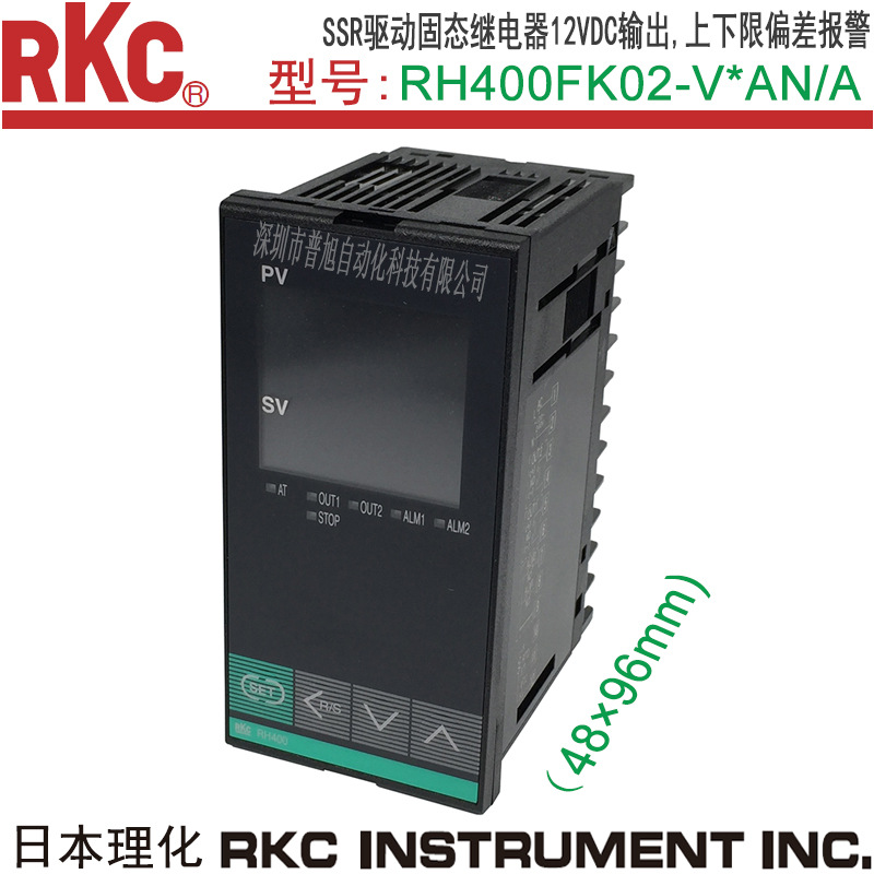 原装RKC日本理化温控仪RH400FK02-V*AN/A RH400温控器温度控制器