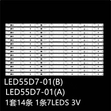 ������èLE55M36S LE55B8000����LED55D7-01(B) ��LC550DUY-SHA1