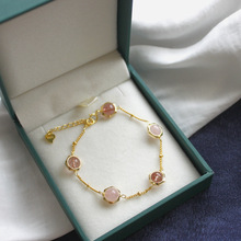 推荐新品桃花星球手链天然草莓晶粉晶手链14K包金圣诞礼物女水晶