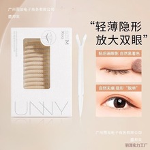 SunnypƤNoٽzϙ[݆Ƥ[ȻбŮ