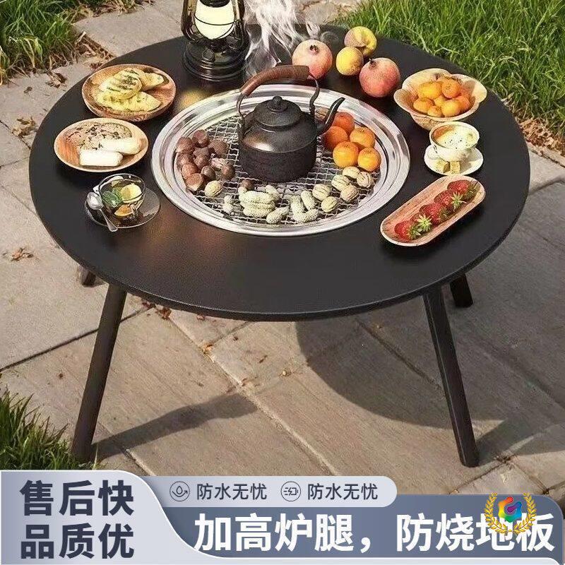 ✅ Courtyard fireplace for homestay, villa tea brewing charcoal stove, outdoor picnic set, corridor smokeless barbecue grill ✅ Courtyard fireplace for homestay, villa tea brewing charcoal stove, outdoor picnic set, corridor smokeless barbecue grill