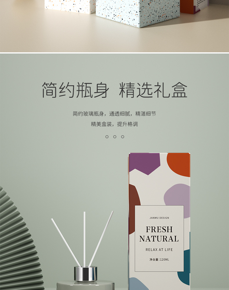 详情页_02