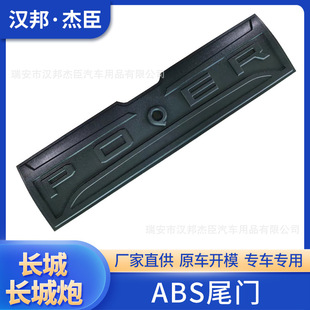 �S��ֱ���m����L���ڸ��bABSβ�T�������T����η�ײ�o��l