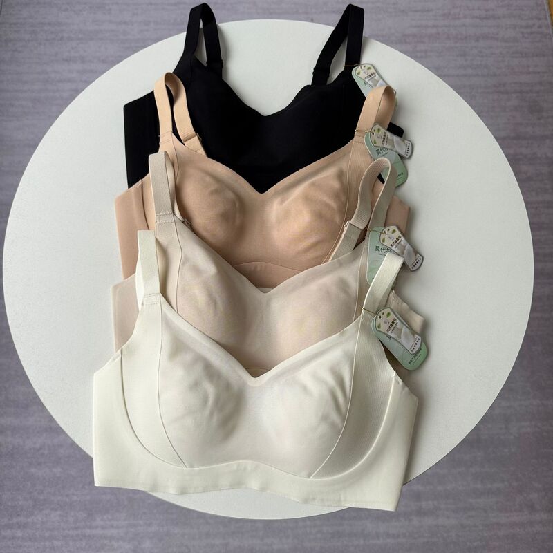 Naturally Supportive Waterdrop Cup! Bali Yarn Modal + Mulberry Silk Lightweight and Soft Adjustable Back-Beautifying Bra for Women Naturally Supportive Waterdrop Cup! Bali Yarn Modal + Mulberry Silk Lightweight and Soft Adjustable Back-Beautifying Bra for Women