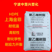 HDPE HHMTR210T/�Ϻ���� �D���� ͨ��늾��o�� ��|
