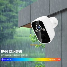 跨境爆款门口监控摄像头室内高清夜视免插电免打孔远程无线摄像机