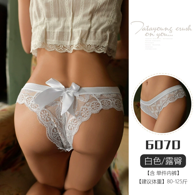 幻情 Sexy underwear, trousers for adults