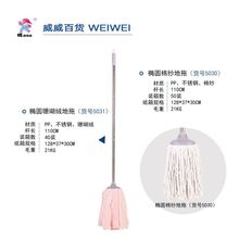 �S��ֱ�N�޾��ϰ��^ë���������^���ù��S��ˮ���ϲ����P䓵��ϗU