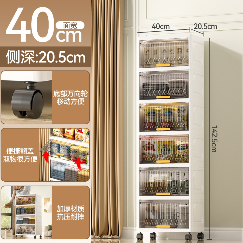 Armario de almacenamiento tipo cajón, armario de almacenamiento de acabado de dormitorio de sala de estar para el hogar, armario de almacenamiento de juguetes multicapa de piso a techo de gran capacidad