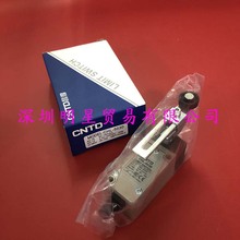 ԭ�b��ƷCNTD������λ�_�PCHL-5030�г��_�P��һ�Pʮ