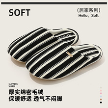 ë��ЬŮ�ﶬ�Ӽ��҃�ܛ�������ж�����ůë�q��������Ь��ʿ���l