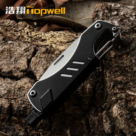 厂家批发不锈钢车载求生工具家居迷你组合工具户外多功能小刀现货