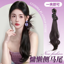 假发马尾女新中式抓夹侧马尾国风自然汉服旗袍发型微卷假发辫马尾