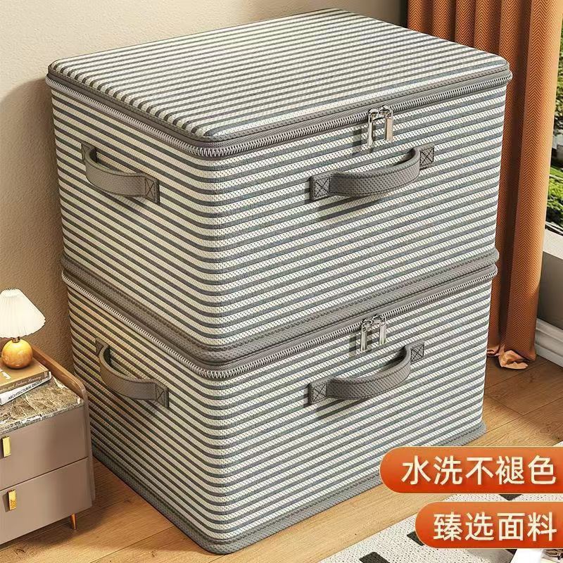 Storage box for home use