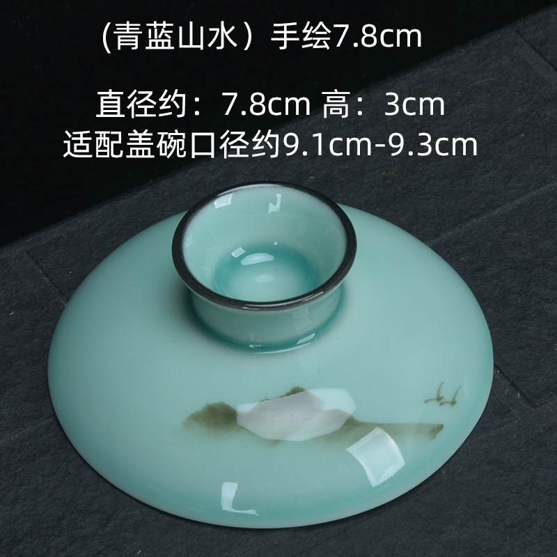 (푸른 풍경) 핸드페인팅 7.8cm