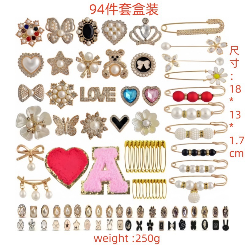 35 세트 시리즈 상자에 94개 세트