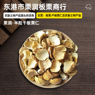 ���l�����ɰ����ʰ������������z�^�����������L�������ʰ����