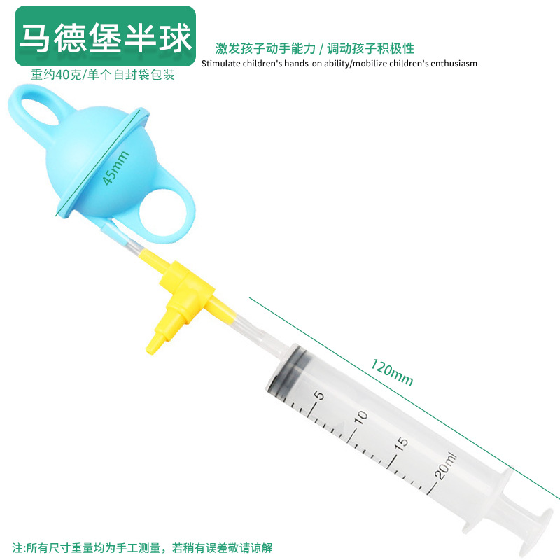 Juguetes educativos para niños al por mayor experimento científico traje kindergarten DIY hecho a mano Tecnología pequeña producción material regalo