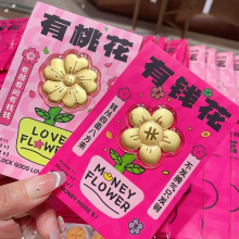 ˮؐ����999���X�����һ��[�����ռt��ϲ�cƬ���|�۹��նY�����