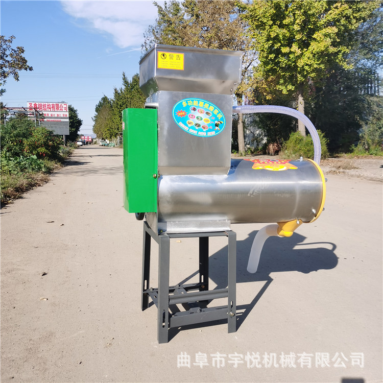 新款渣浆分离机 不锈钢地瓜淀粉机 家用磨浆脱水机