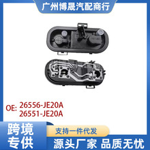 26551-JE20A 26556-JE20A�пͺ�β�Ƶ�����β�Ƶ��ݵ���β�Ƶ���