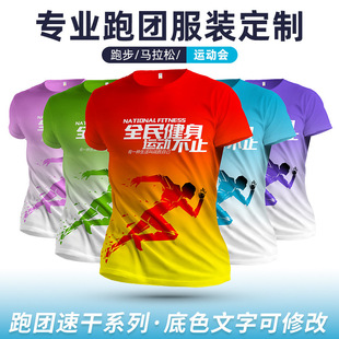 �R�����ܲ������ٸ�t������������ӡlogoӡ�ֈF���܈F�·�diy