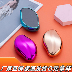 工場直送の新しい電気メッキつや消しフットグラインダー、死んだ皮膚、かかと、角質、足裏のペディキュア、フットグラインダー、フットグラインダーを除去します。