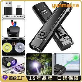 手电筒;头灯头戴电筒;其他照明电筒